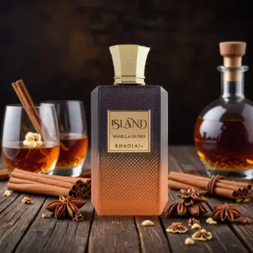 Khadlaj Island Vanilla Dunes Sample