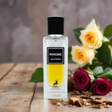 Maison Alhambra The Tux Sample