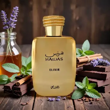 Rasasi Hawas Elixir Sample