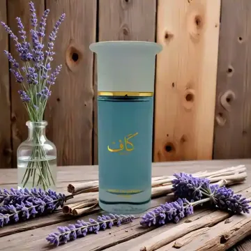 Ahmed Al Maghribi Kaaf Sample