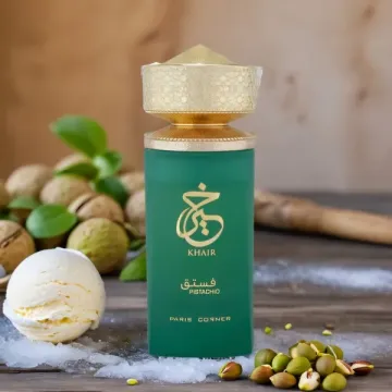 Paris Corner Khair Pistachio Sample