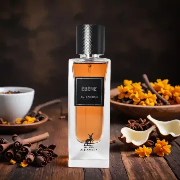 Maison Alhambra Ebene Sample